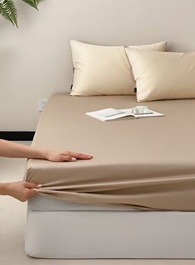 ROLAND LIVE长绒棉100S纯色床笠单件全棉单双人床床垫保护套纯棉