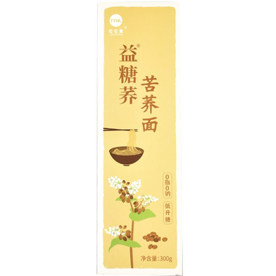 【糖尿人】苦荞面【0脂0钠】