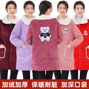 罩衣女新款冬季加绒加厚防寒保暖工作服夹棉厨房做饭围裙长款外套
