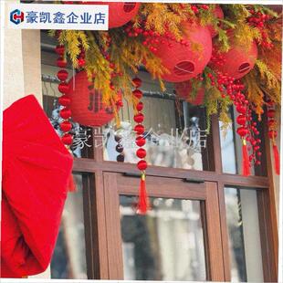 新年装饰挂件店铺氛围布置装饰发财红果装扮春节U过年橱窗场景装.