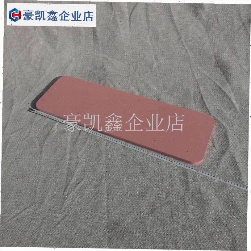 平板支撑护肘垫加厚健腹u轮护膝跪垫式健身运动瑜伽垫小号家用.