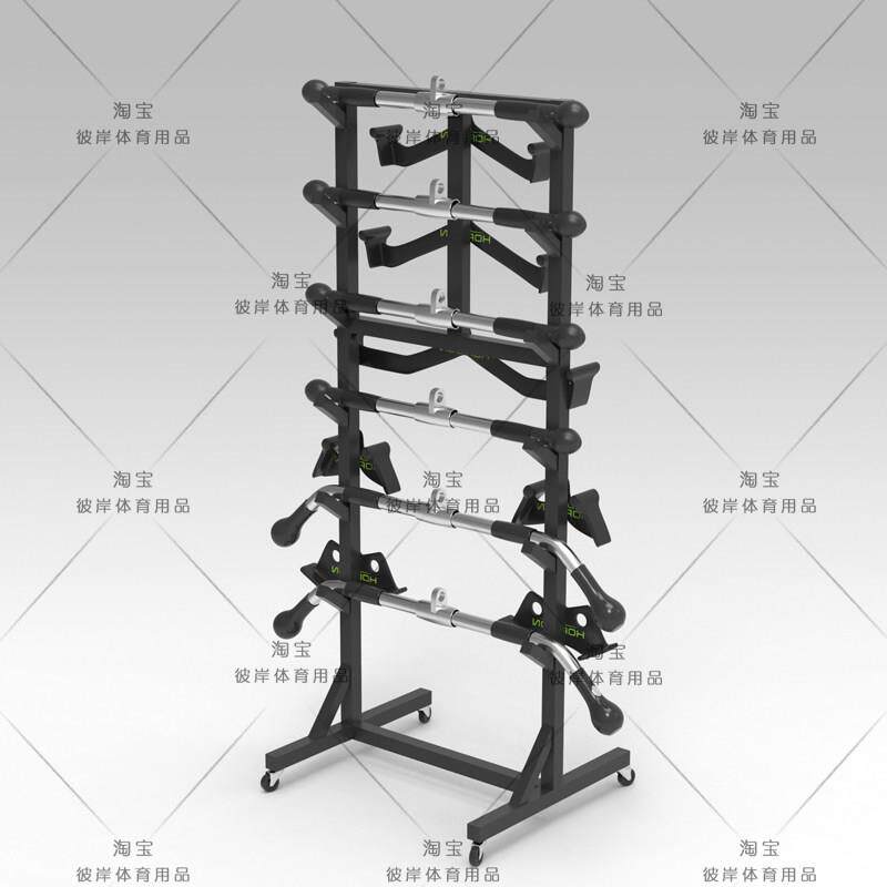 健身房把手收纳层架私教