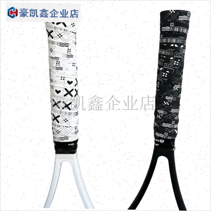 羽毛球手b胶二次元2条包邮ZARSIA新款磨砂印花吸汗带网羽拍鱼竿.