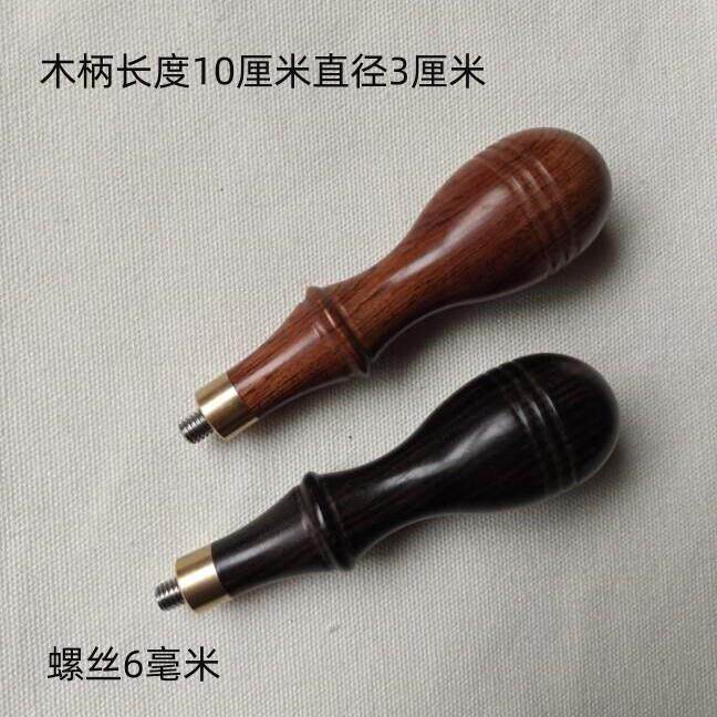 咖啡机手柄木柄通用无底