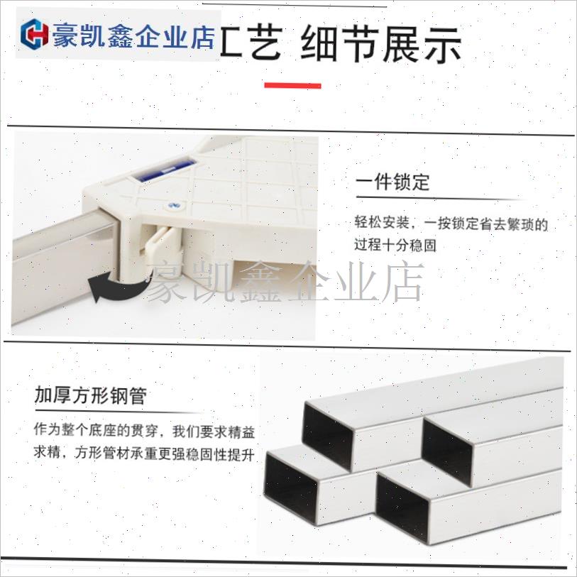 大滚筒洗衣机通用超薄底座加高4/5/5.5F/6.5/8/10cm烘干机移动支.