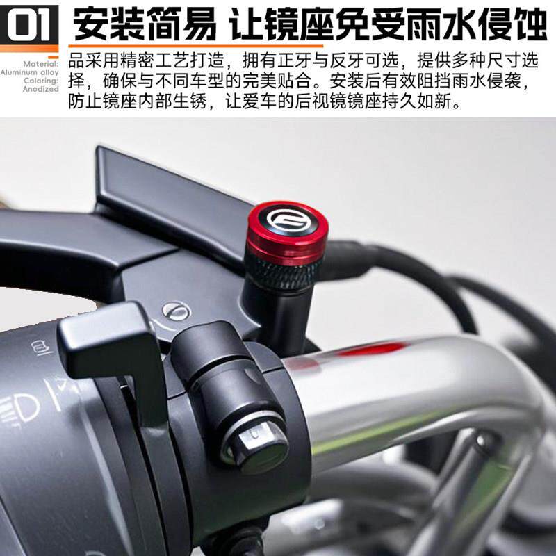 适用春风250/4CLNK/MT5l