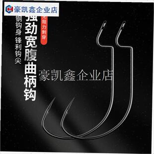 卡罗钓组套装绑好成品子线组德州路亚H子弹铅微物曲柄渔钩钓鱼配.