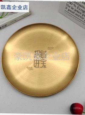 316Lc不锈钢镀金年货果盘乔迁新居餐具婚庆可及高档礼品盘.