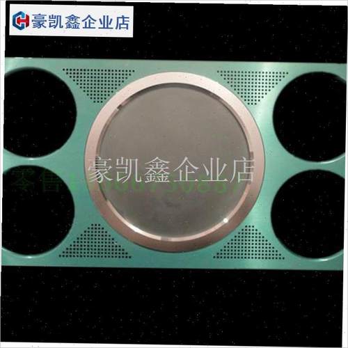 面板配件集成吊顶30l0*600灯暖浴霸 金属铝面罩  LED照明 磨砂灯.