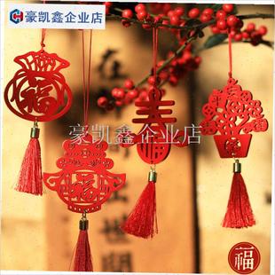 除夕夜礼品d装饰春节木质标牌挂件室内入口装饰物业公司年货.