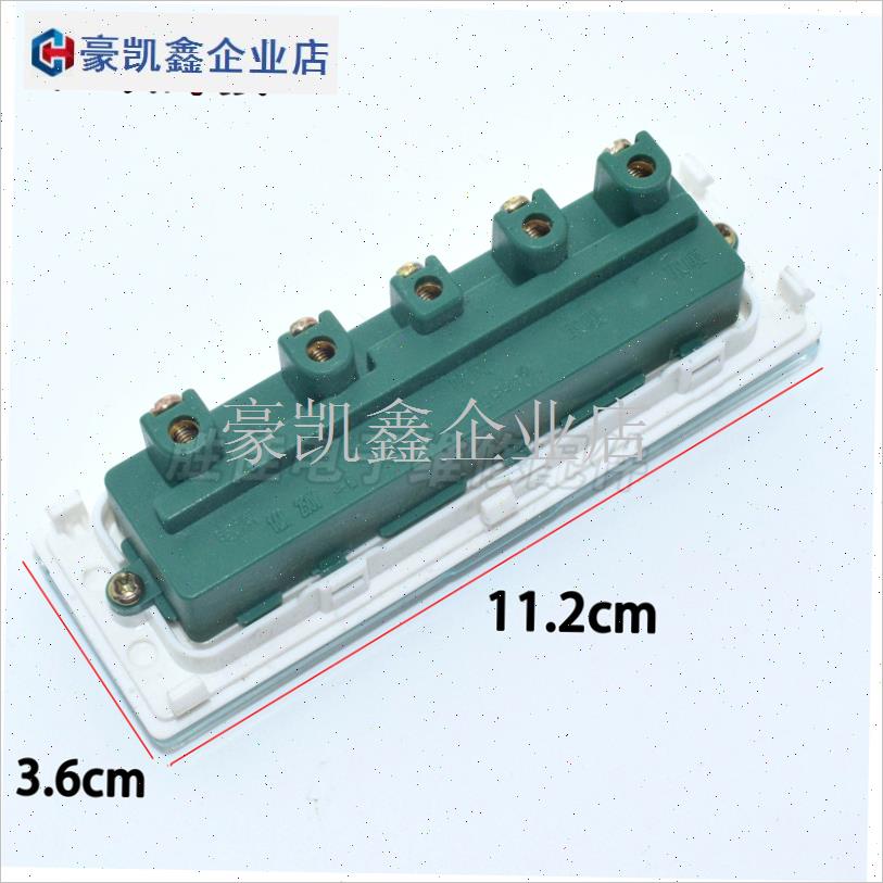 家庭壁挂式浴霸开关16rA浴霸5开开关风暖灯暖吹风浴霸开关防水面.