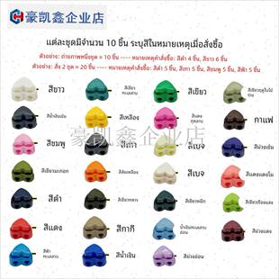 登山包DIY改造小鹰日s光背包反光弹力绳户外鞋帽登山鞋改造绳配.