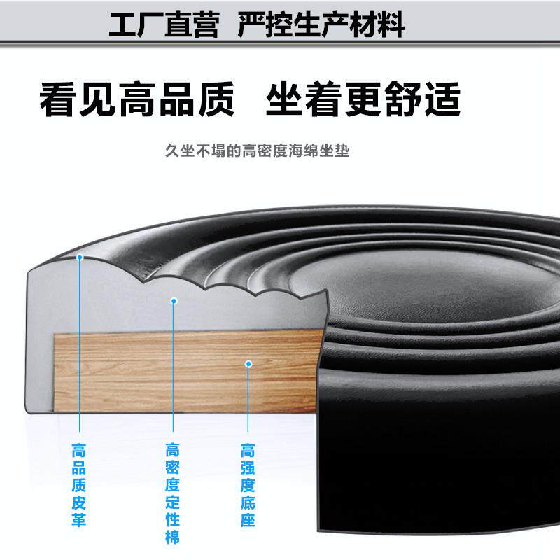 吧台椅l升降凳面配件河