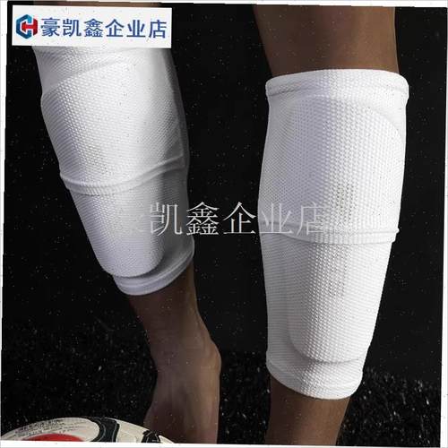 踢足球护脚板专业插片式s学生蜂窝护腿板成M人透气防撞足球插板.