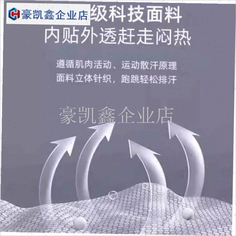 登山机器腿助力中老年人外骨骼膝D盖机器人行走器爬山腿部神器.