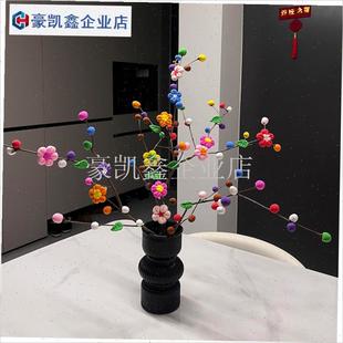 黏土花手工diy树枝装饰花新年春节装J饰元旦幼儿园亲子手工活动.