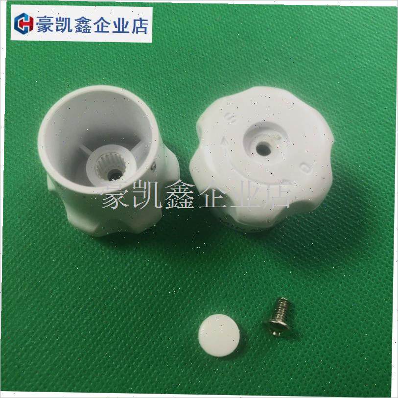 地暖截止式分水器 水流z量控制 温控开关阀门开关.