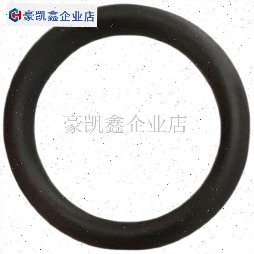 促销燃气壁挂炉j热水器配件循环泵安全阀交换器o型圈密封胶垫通.