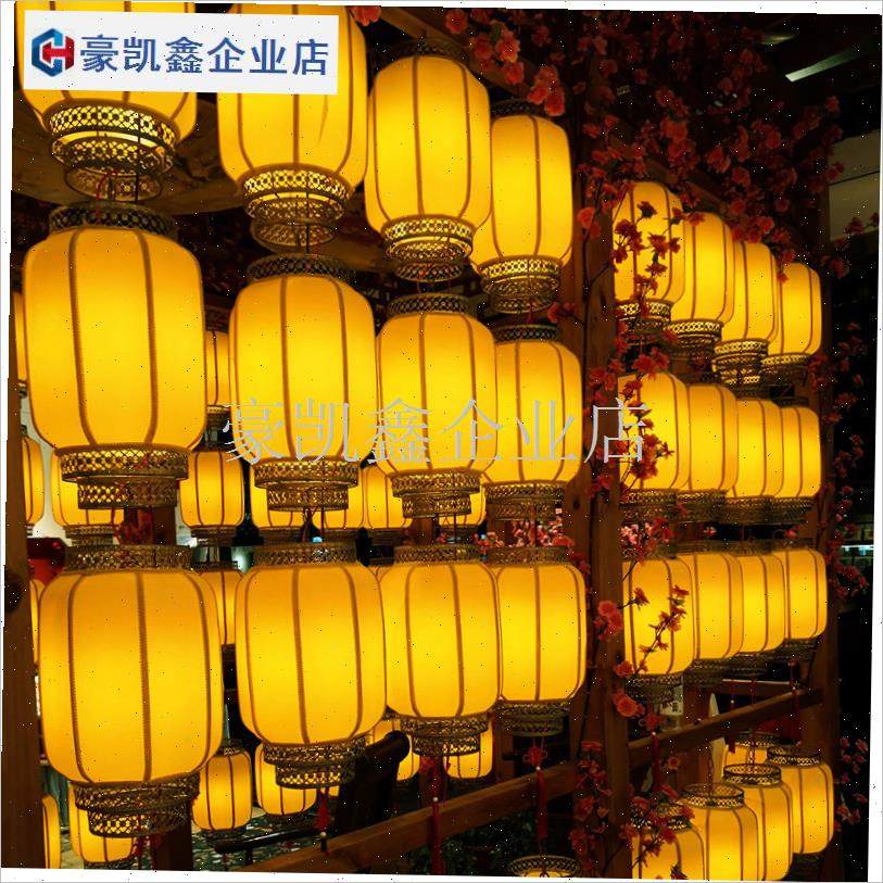 中国古代灯笼串挂装饰户s外防水黄红吊灯装饰宫殿灯笼古董户外三.