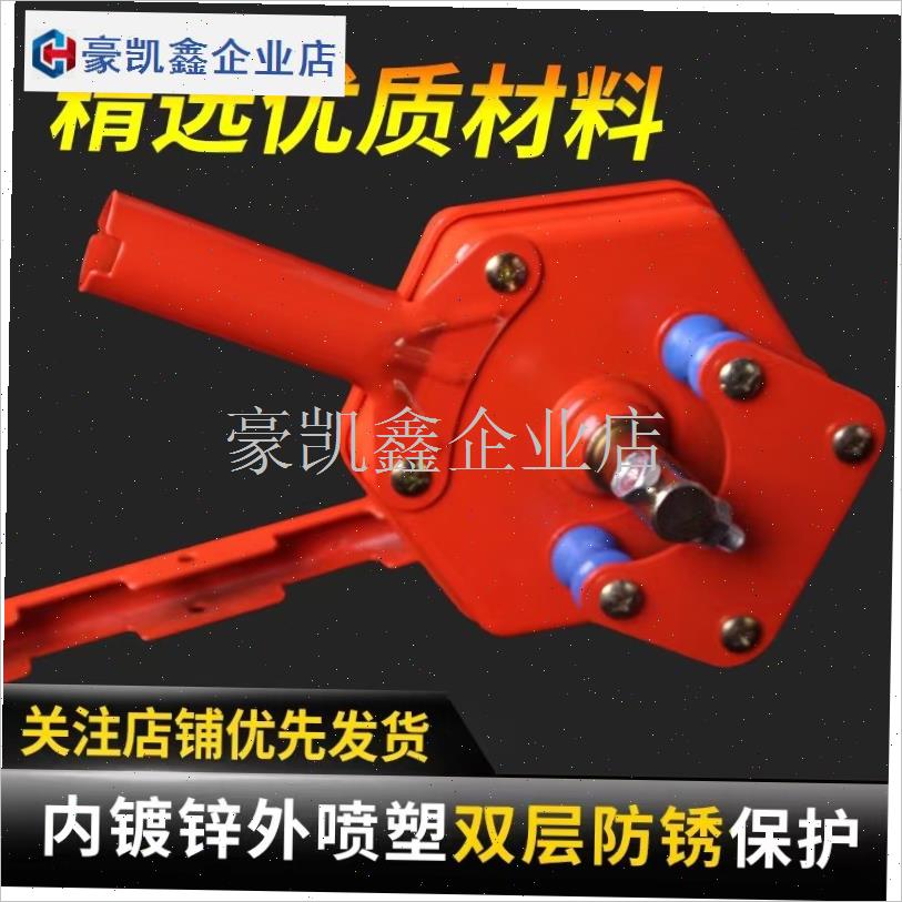 大棚卷膜器卷帘机侧卷顶卷养殖种L植大棚专用配件大全.