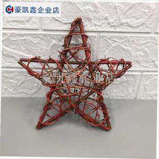 寄居蟹攀爬d网攀爬架五角星网格板造景爬网隔离板爬虫用具爬台爬.