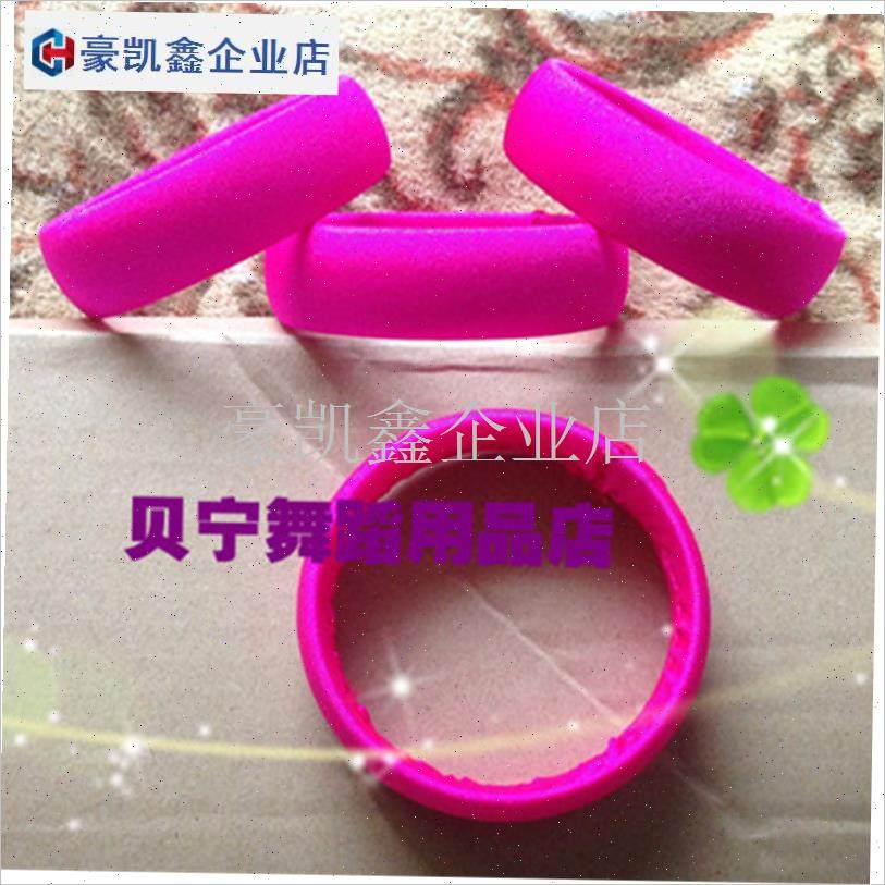 贝宁舞蹈用品店无钻腕饰硬手镯国标手环拉丁舞比S赛手圈配件宽2c.