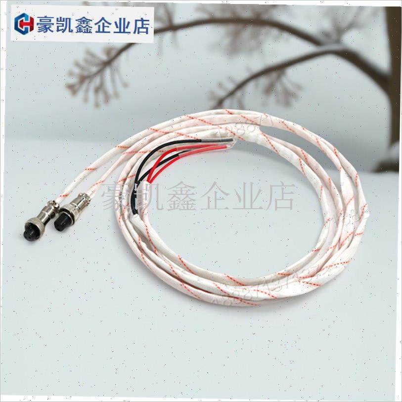 商用大功率电磁灶电磁炉线盘传感器线盘温度探头T感温头传感器配.