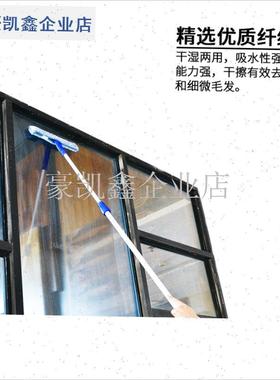 上水器毛头清洁工具擦玻璃刮35cmE替换布白色加厚伸缩杆涂水器抹.