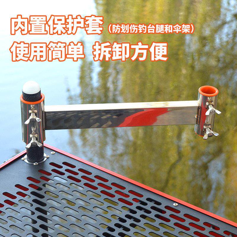 钓台配件伞l架万向抗大风