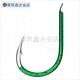 正品 翘嘴青鲢歪嘴有刺绿色鱼钩伊势尼大物鱼. 斑点草鱼专用m钩散装