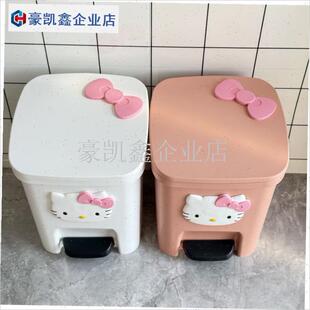 2025新款g卫生间kt猫垃圾桶家用脚踏带盖高颜值可爱客厅纸篓大容.
