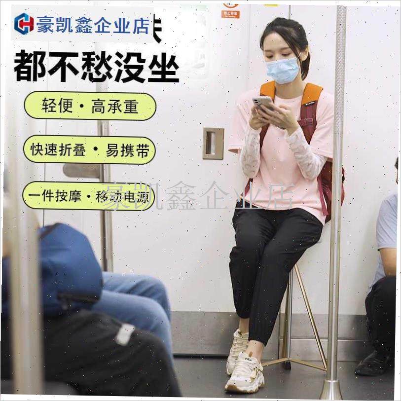 多功能老人拐杖变凳子两用可折叠碳J素超轻伸缩防滑登山手杖.