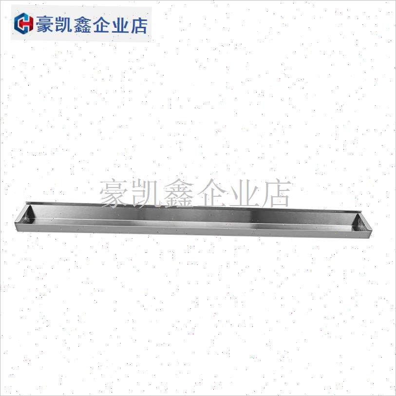 适配万和抽油烟机配件通用接油盒家用侧吸式不锈钢油.杯长形接油.