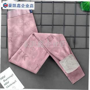 男士保暖裤男款加绒加厚秋裤冬季防寒H棉毛裤青年运动修身打底棉.