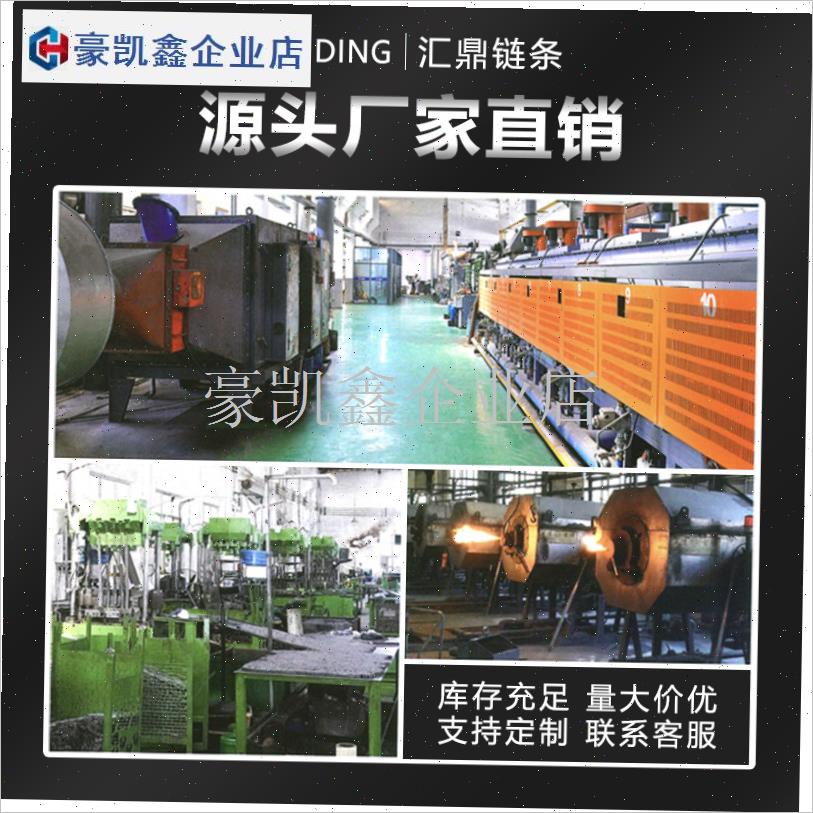 工业传动链条内节加i宽加长型06B08B10A12A16A20A套管加宽滚子链.