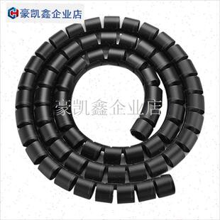 适用特斯拉充电桩枪线保护套model 3 Y XOS充电枪线保护壳耐磨通.