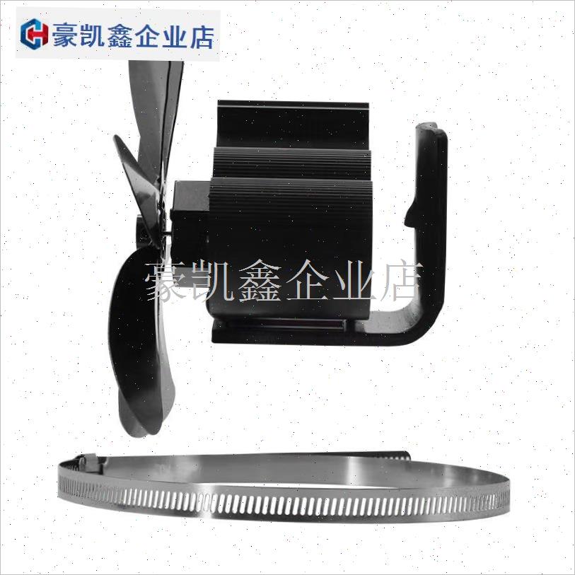 热能风扇壁炉热动力风扇柴u火炉热能热力小风扇配件热感应挂壁高.