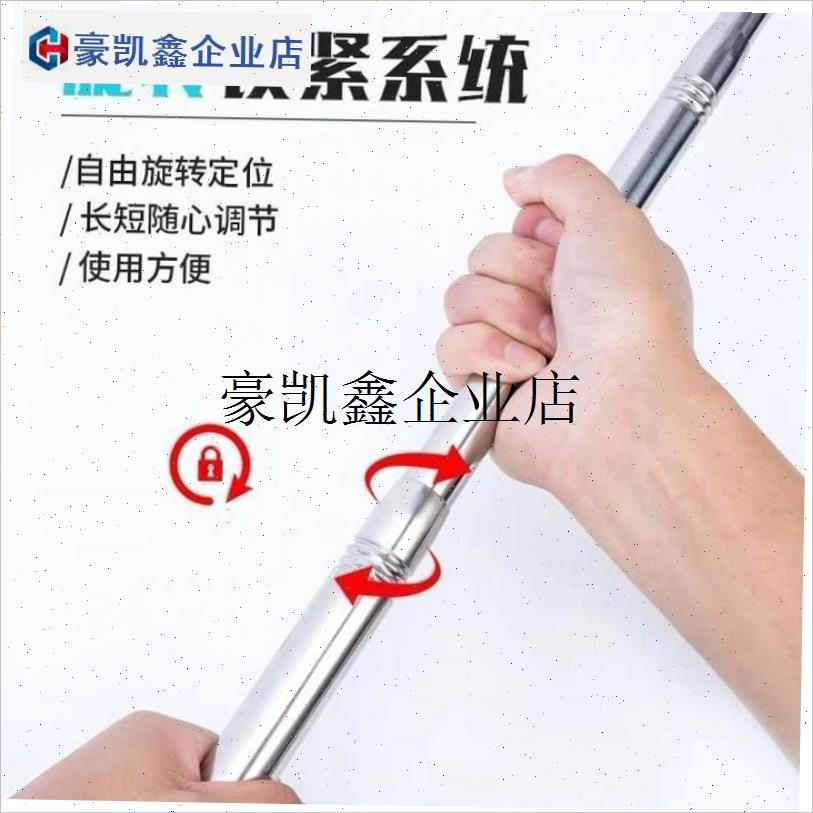 /不锈钢大力马抄网伸缩定位竿折叠网G头渔网兜捞鱼渔具用品网抄全