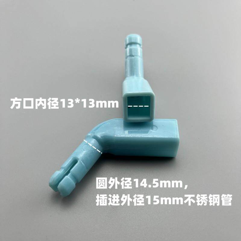 钓鱼竿伸缩U型蚊帐支架子杆