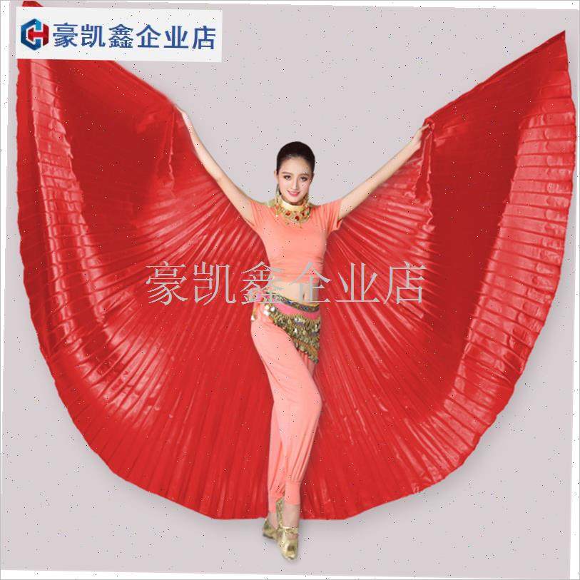 肚皮舞金翅道具成人演出翅膀 金翅舞蹈服3N60度金翅膀彩色翅膀.