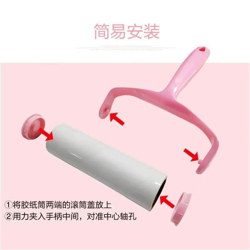 粘毛器配件l滚筒堵头圆盖替换头通用滚刷圆盘纸芯固定片长杆可撕;