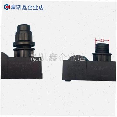 燃气灶取暖器壁炉简易炉w烤箱商用按钮压电电子点火器配件.