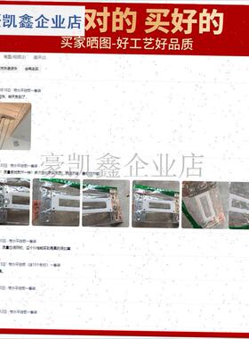 空调内机挂板挂机通用可调节空xz调支架室内机挂架加厚1-2p带水.