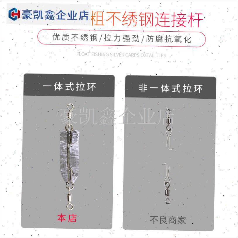 子弹头深海c铅坠大号铅坠南油海钓装E备双环船钓远投防挂大克重.
