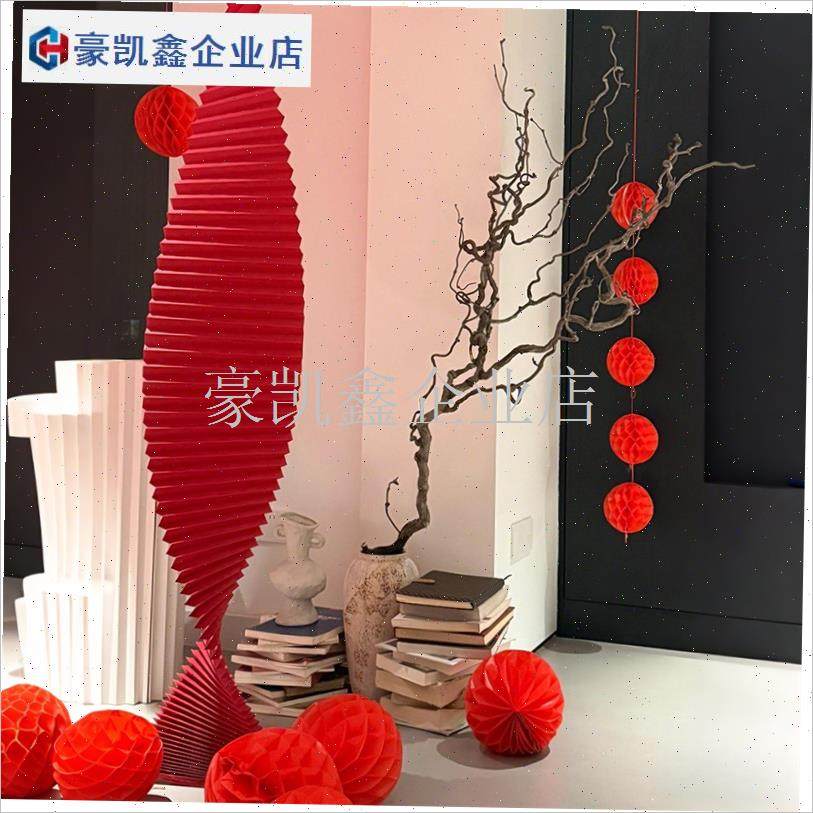 新年瀑布瓦楞纸折纸拉q花福字灯笼挂饰马年春节元旦过年氛围装饰.