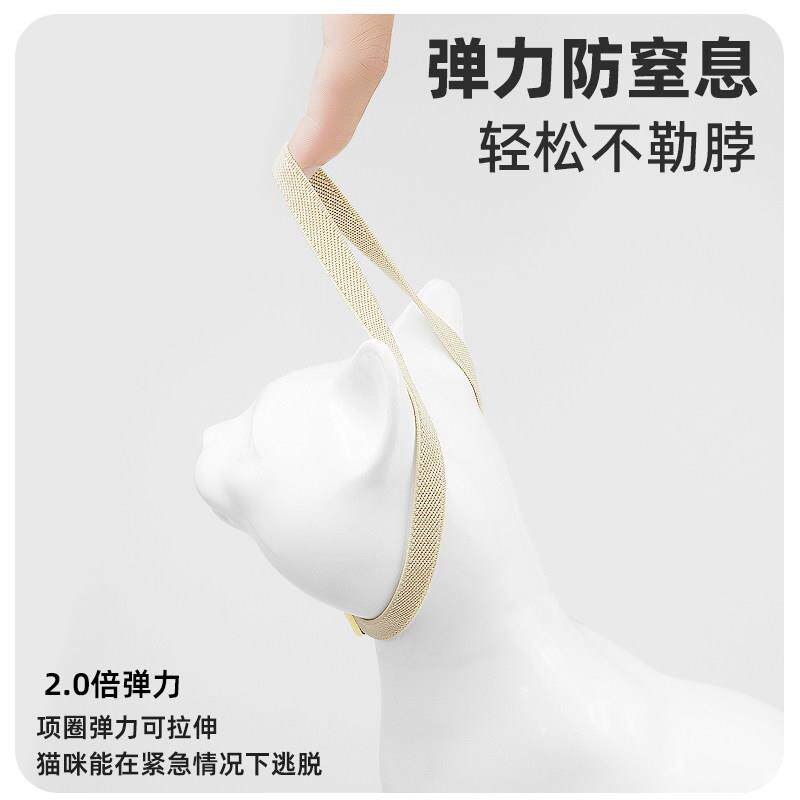 适用于北斗定位器套宠物