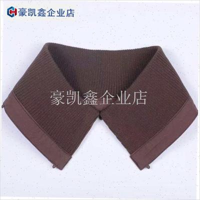 冬季纯棉针织螺纹羽绒服假领子B防脏领套男女通用毛领子单买百搭.