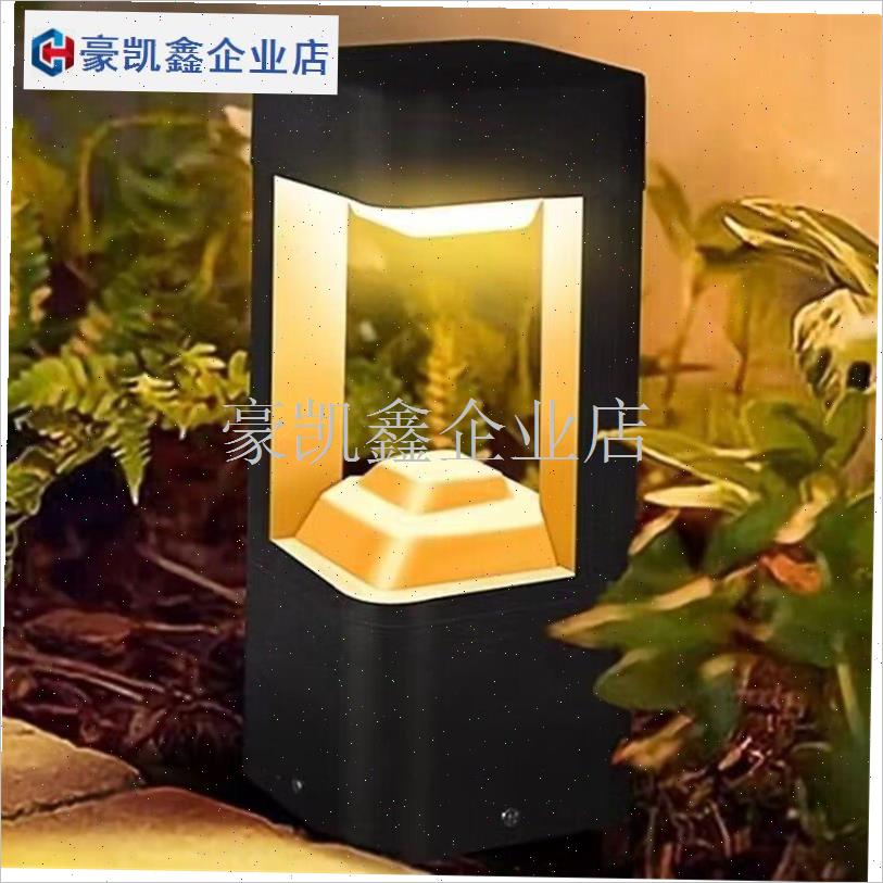 草坪灯LED户外防水2s20v家用庭院灯草地条形简约室外地插灯.