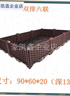 30cm蔬菜f种植箱特大阳台种菜盆长方形家庭屋顶塑料种菜专用花盆.