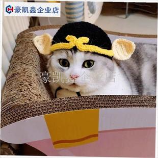 猪八戒猫头饰可爱的宠物羊毛帽子变装帽K子有趣的狗头饰比熊泰迪.